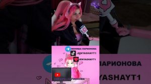 СТРИМ РОБЛОКС Adopt Me,99 ночей,MM2 и другие игры с Женяшей