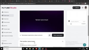 Калибруемся до глобала в стандофф 2