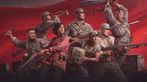 Fourteen Years of Flames — дебютный трейлер