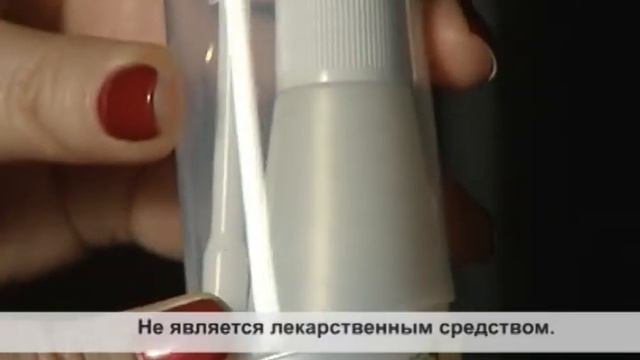 Презерватив и Панавир Интим -- защитные средства при половых контактах