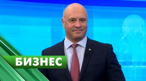 Бизнес-Петербург / 10 декабря