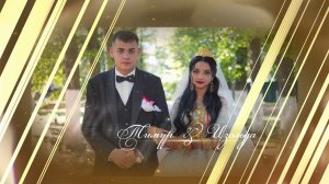 Свадьба Тимура и Изольды 15.07.2024 Малоярославец (2 часть)