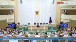 🔴 #ПрямойЭфир: Выступление С.В.Лаврова на «правительственном часе» в Совете Федерации