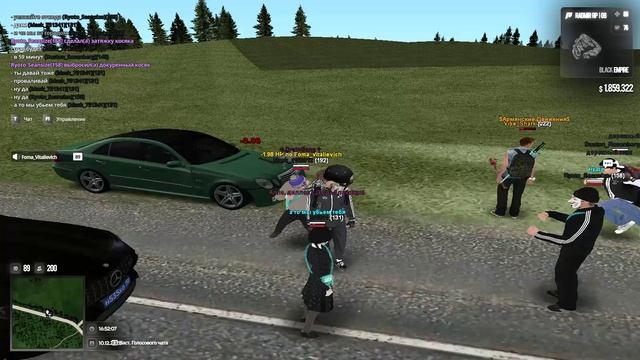 RADMIR CRMP 2025-12-10 16-46-08 - Trim смотреть онлайн