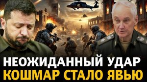 Ад в Чёрном море За Дружбу пришёл страшнейший ответ Одесса горит в огне