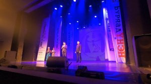 БУРЯАДАЙ ТҮРҮҮ ХҮНҮҮД--2025