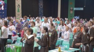 Это у нас семейное