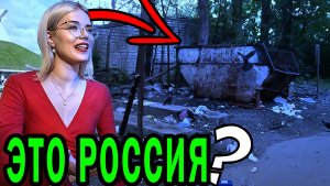 Французские туристы прибыли в Россию, чтобы узнать, как живут россияне в условиях санкций в 2025году