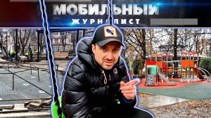 ⚡️«Этап в этапе», «сухой» фонтан и трансформация «народной» тропы