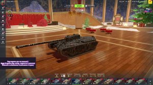 Tanks Blitz-Взятие второй отметки на Об. 752