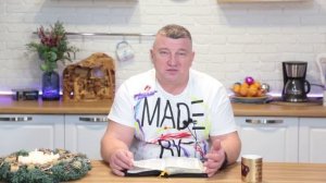 Пойди и посмотри. 29 декабря Епископ Олег Тихонов. Слово, меняющее жизнь.