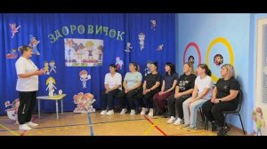 просветительское мероприятие с родителями в доу по ЗОЖ