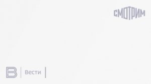 МИД РФ: Европа не добивается мира на Украине, а затягивает урегулирование