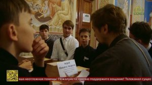 В уральской столице прошёл фестиваль юных чтецов, алтарников, звонарей и детских хоровых коллективов