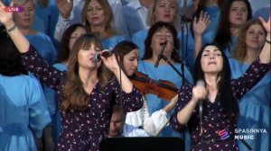 Отче наш, Сущий на небесах / церковь: "Спасение"