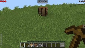 играю в майнкрафт