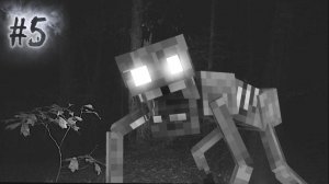 В ЛОВУШКЕ РЕЙКА.. —  СКРЫТОЕ ОТ НАС #5 › NAZZY [MINECRAFT] (ВЫСШЕЕ КАЧЕСТВО★⁵)