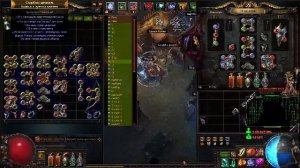 Лига-Хранители Пламени. #027. Игра Path of Exile