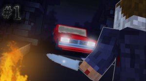 ПОЧИНИЛИ МАШИНУ! СБЕЖИМ ЛИ ОТ МАНЬЯКА..? — Michael Myers #1 › [MINECRAFT] (ВЫСШЕЕ КАЧЕСТВО ★⁵)