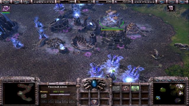 [Прохождение][Игра №32][Кампания Падших][Глава III][Эпизод 9. Расплата][Сложность Мастер][Armies of