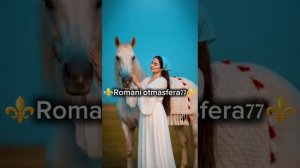 👑Новая Цыганская 👑 песня 💯⚜️2025⚜️Мадлена частушки 💯ашунэнти пэ зорэс 🗣️🎤👌🫶🌹🎵