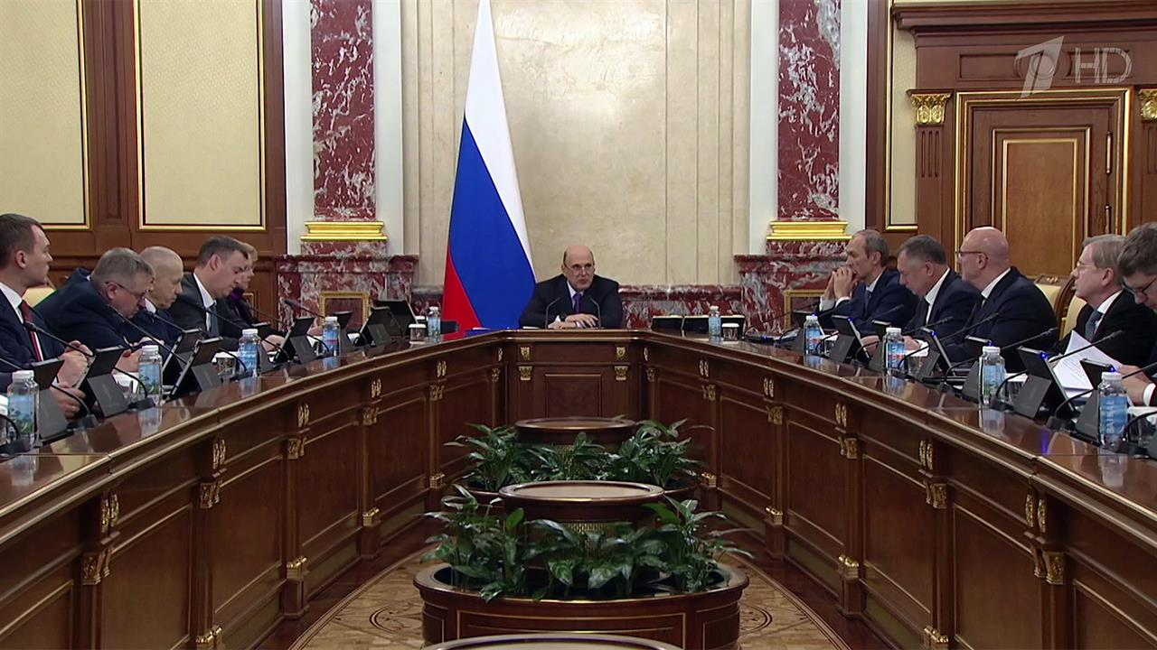 Демография, занятость, экономика: Михаил Мишустин о работе правительства по нацпроектам.