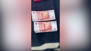 Настоящий приговор за фальшивые деньги