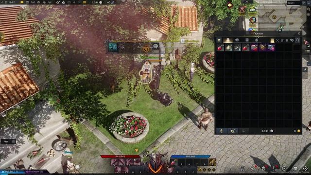 LOST ARK онлайн игры.  Леонхольд  ( первые задания )