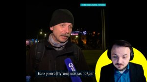 Жмиль смотрит Опрос украинцев за день до СВО