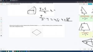 9 задание ЕГЭ База