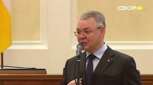 Новости на Своём от 10 декабря 2025г. 21.00