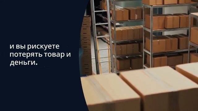 Честный ЗНАК и сертификация — что нужно знать продавцу — sertex.org
