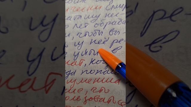 МАХИНАЦИИ С КВАРТИРАМИ made in ПСИХУШКА.