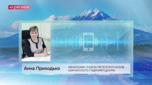 РАСКАТЫ ГРОМА И ВСПЫШКИ МОЛНИИ УДИВИЛИ ЖИТЕЛЕЙ КАМЧАТКИ ВЕЧЕРОМ 9 ДЕКАБРЯ • НОВОСТИ КАМЧАТКИ