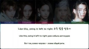 ONE MORE TIME – Allday Project (КИРИЛЛИЗАЦИЯ)