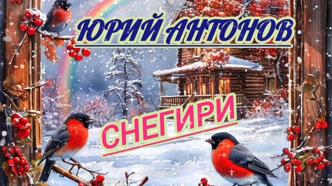 ЭТА ПЕСНЯ ЗВУЧИТ ПРОНИКНОВЕННО И ИСКРЕННЕ