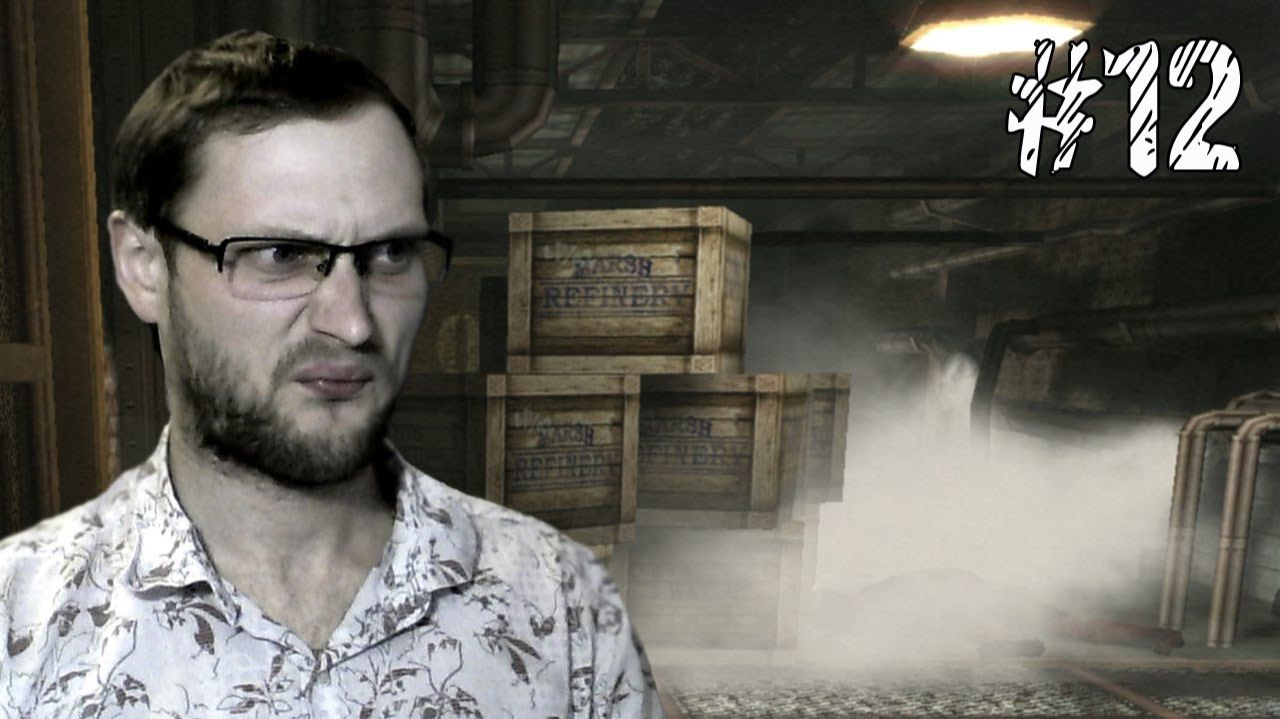 Call Of Cthulhu: Dark Corners Of The Earth ► Брождение ► - 12