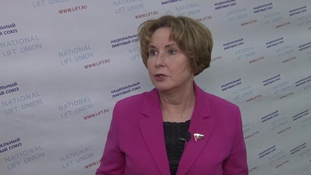 Разворотнева Светлана Викторовна, депутат ГД РФ, зам.Председателя Комитета ГД по строительству и ЖКХ