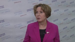 Разворотнева Светлана Викторовна, депутат ГД РФ, зам.Председателя Комитета ГД по строительству и ЖКХ