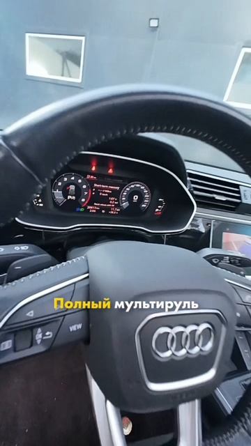 AUDI Q3 35TFSI для Кирилла. 2020 г., 1.4, бензин, 150 л.с., AT, Передний, 29 тыс. км. смотреть онлайн