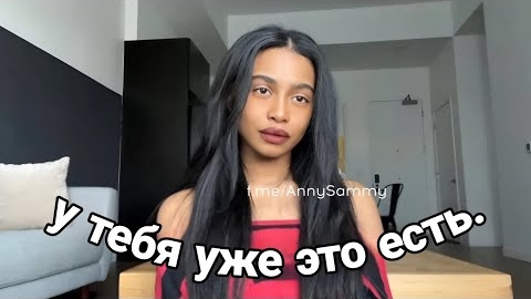 "Где мое проявление?". Пойми ЭТО чтобы перестать спрашивать