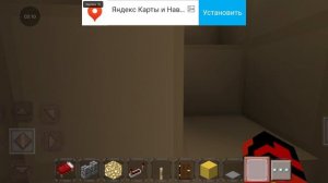 я в ЧАЭС в Майнкрафте