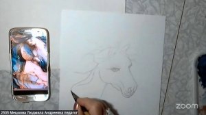 Рисование с Людмилой Мешковой 10.12 18:00