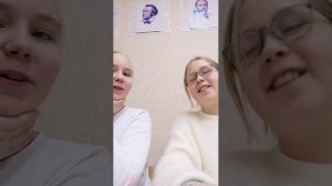 Ну на уроке чек