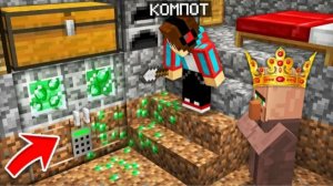 ДАЖЕ МЭР НЕ ЗНАЛ ПРО ЭТУ СЕКРЕТНУЮ ДВЕРЬ В СВОЁМ ДОМЕ В  МАЙНКРАКФТ | Компот Minecraft