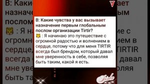 Новости дня о Тэхёне 10.12.25💥💯💥