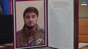 "Защитники Отечества" Гусейн Асадулаев 04.12.25 г.