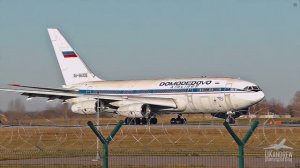 Это чудо Ил-96 простояв 10 лет, не взлетев с 1-го раза, все же улетел, не убрав шасси | 4K HDR