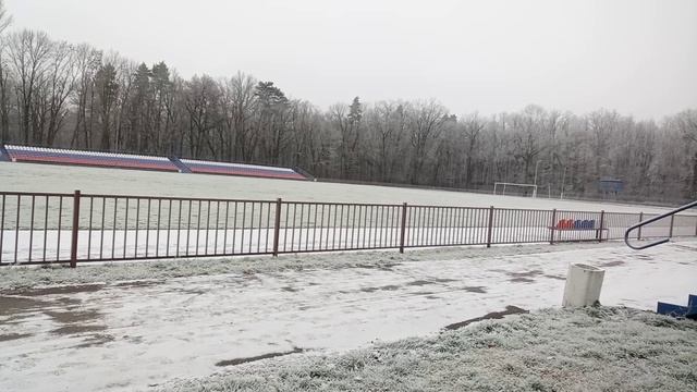 Стадион в Ефремове 7 декабря 2025 смотреть онлайн