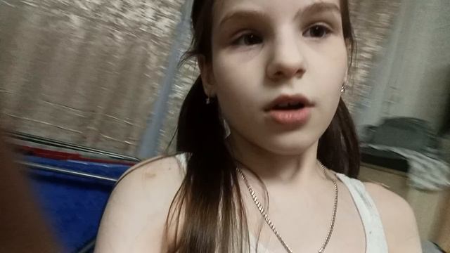 информация!